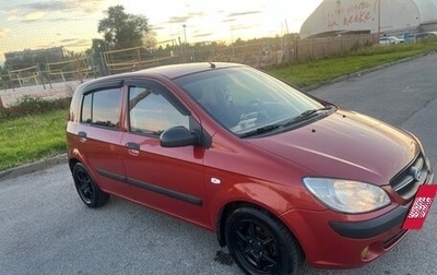 Hyundai Getz I рестайлинг, 2008 год, 490 000 рублей, 1 фотография