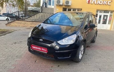 Ford S-MAX I, 2006 год, 615 000 рублей, 1 фотография