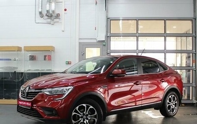 Renault Arkana I, 2019 год, 1 425 000 рублей, 1 фотография