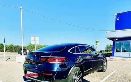 Mercedes-Benz GLC Coupe, 2020 год, 4 850 000 рублей, 17 фотография