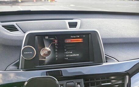BMW X1, 2016 год, 2 125 000 рублей, 21 фотография