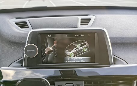 BMW X1, 2016 год, 2 125 000 рублей, 22 фотография