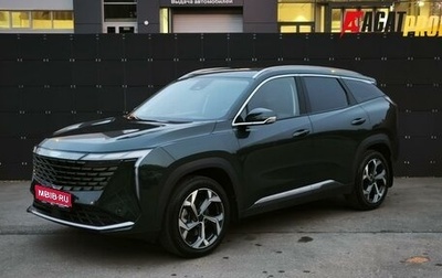 Geely Atlas, 2023 год, 2 550 000 рублей, 1 фотография