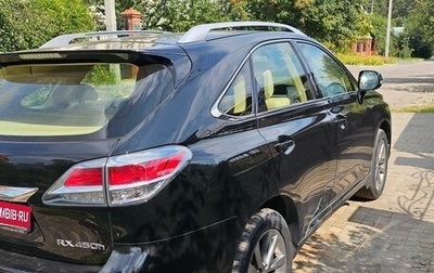 Lexus RX III, 2012 год, 2 250 000 рублей, 1 фотография