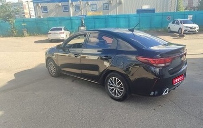 KIA Rio IV, 2020 год, 980 000 рублей, 1 фотография
