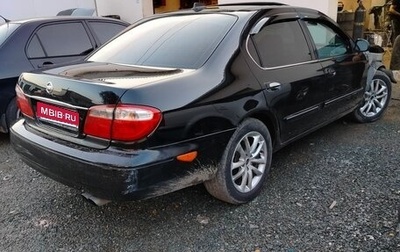Nissan Maxima VIII, 2005 год, 300 000 рублей, 1 фотография