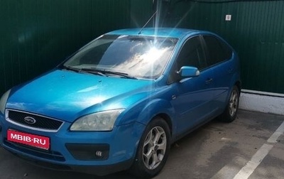 Ford Focus II рестайлинг, 2006 год, 400 000 рублей, 1 фотография