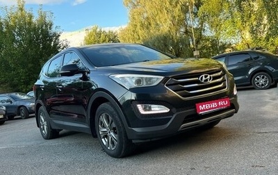 Hyundai Santa Fe III рестайлинг, 2015 год, 1 990 000 рублей, 1 фотография