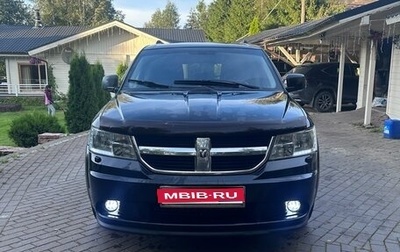 Dodge Journey I, 2008 год, 645 000 рублей, 1 фотография