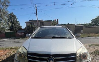 Geely MK Cross I, 2013 год, 330 000 рублей, 1 фотография
