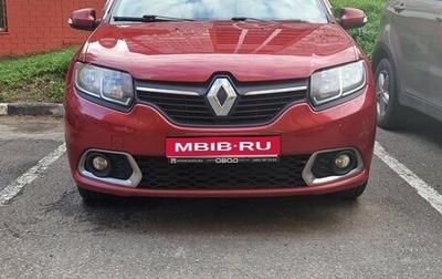 Renault Sandero II рестайлинг, 2016 год, 800 000 рублей, 1 фотография