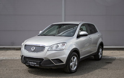 SsangYong Actyon II рестайлинг, 2012 год, 735 000 рублей, 1 фотография