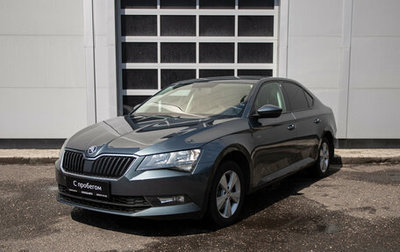 Skoda Superb III рестайлинг, 2019 год, 1 795 000 рублей, 1 фотография
