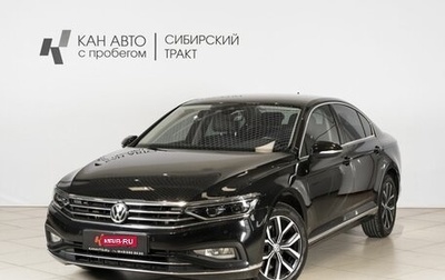 Volkswagen Passat B8 рестайлинг, 2019 год, 2 793 000 рублей, 1 фотография