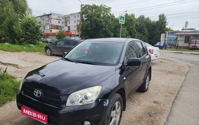 Toyota RAV4, 2007 год, 1 400 000 рублей, 1 фотография