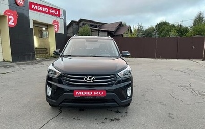 Hyundai Creta I рестайлинг, 2018 год, 2 150 000 рублей, 1 фотография