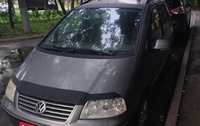 Volkswagen Sharan I рестайлинг, 2005 год, 500 000 рублей, 1 фотография