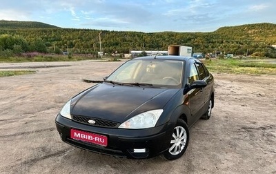 Ford Focus IV, 2004 год, 320 000 рублей, 1 фотография