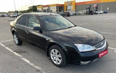 Ford Mondeo III, 2006 год, 460 000 рублей, 1 фотография