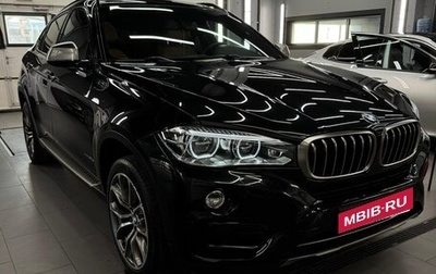 BMW X6, 2019 год, 4 680 рублей, 1 фотография