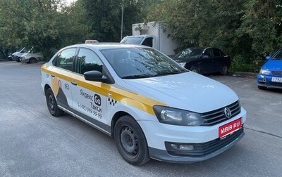 Volkswagen Polo VI (EU Market), 2019 год, 710 000 рублей, 1 фотография