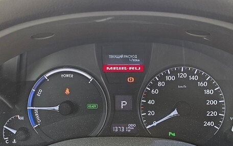 Lexus RX III, 2012 год, 2 250 000 рублей, 13 фотография