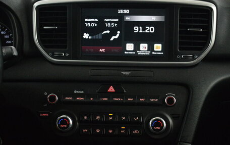 KIA Sportage IV рестайлинг, 2021 год, 1 860 000 рублей, 7 фотография