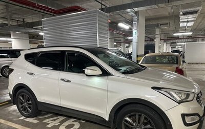 Hyundai Santa Fe III рестайлинг, 2013 год, 1 450 000 рублей, 1 фотография
