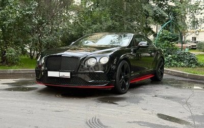 Bentley Continental GT II рестайлинг, 2016 год, 9 500 000 рублей, 1 фотография