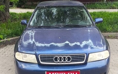 Audi A4, 1999 год, 230 000 рублей, 1 фотография