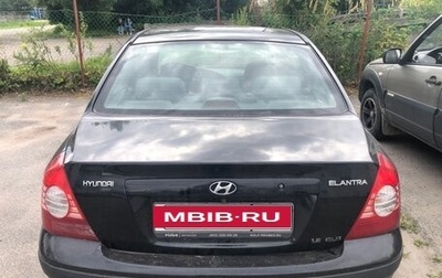 Hyundai Elantra III, 2004 год, 300 000 рублей, 1 фотография