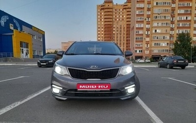 KIA Rio III рестайлинг, 2016 год, 870 000 рублей, 1 фотография