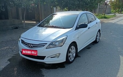 Hyundai Solaris II рестайлинг, 2015 год, 820 000 рублей, 1 фотография