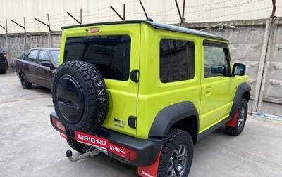 Suzuki Jimny, 2020 год, 2 900 000 рублей, 1 фотография