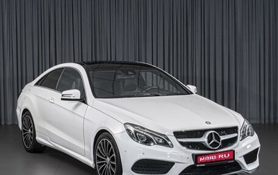 Mercedes-Benz E-Класс, 2015 год, 1 984 000 рублей, 1 фотография