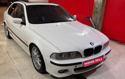BMW 5 серия, 1998 год, 650 000 рублей, 1 фотография