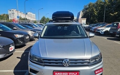 Volkswagen Tiguan II, 2020 год, 3 600 000 рублей, 1 фотография