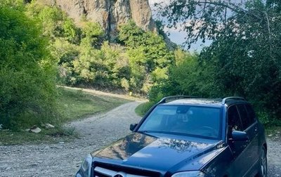 Mercedes-Benz GLK-Класс, 2013 год, 2 200 000 рублей, 1 фотография