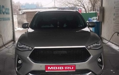 Haval F7x I, 2020 год, 1 550 000 рублей, 1 фотография