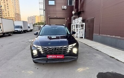 Hyundai Tucson, 2021 год, 2 490 000 рублей, 1 фотография