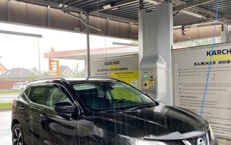 Nissan Qashqai, 2015 год, 1 725 000 рублей, 5 фотография
