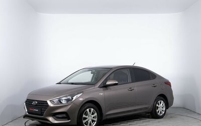 Hyundai Solaris II рестайлинг, 2018 год, 1 340 000 рублей, 1 фотография