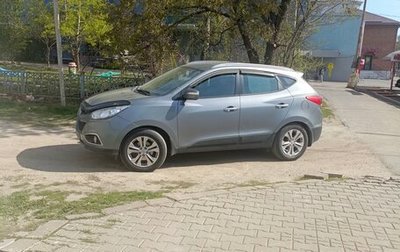 Hyundai ix35 I рестайлинг, 2011 год, 1 300 000 рублей, 1 фотография