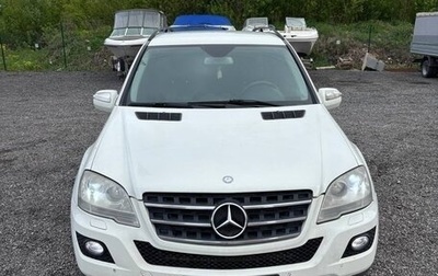Mercedes-Benz M-Класс, 2008 год, 1 200 000 рублей, 1 фотография