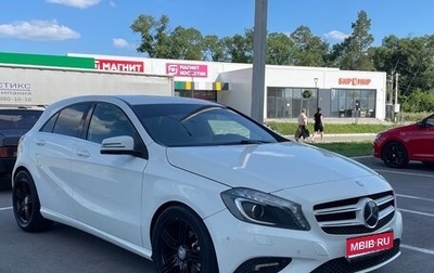 Mercedes-Benz A-Класс, 2013 год, 1 020 000 рублей, 1 фотография