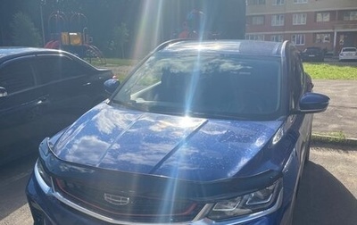 Geely Coolray I, 2021 год, 1 850 000 рублей, 1 фотография