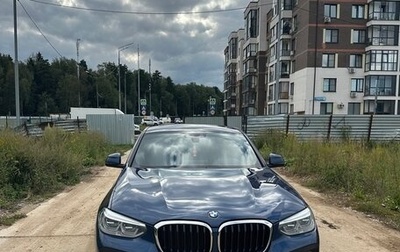 BMW X4, 2020 год, 4 500 000 рублей, 1 фотография