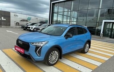 Haval Jolion, 2025 год, 2 399 000 рублей, 1 фотография