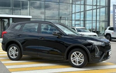 Haval Jolion, 2025 год, 2 249 000 рублей, 1 фотография