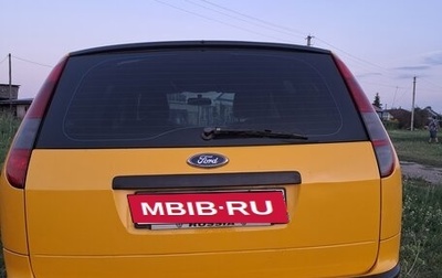 Ford Focus II рестайлинг, 2007 год, 250 000 рублей, 1 фотография